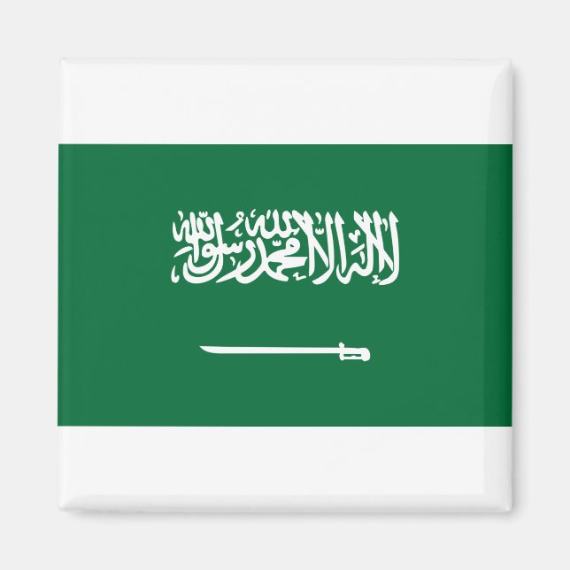 Saudi Arabia Flag Magnet (Front)
