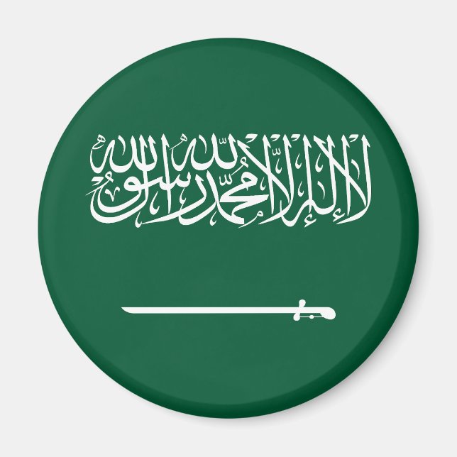 Saudi Arabia Flag Magnet (Front)