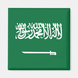 Saudi Arabia Flag Magnet