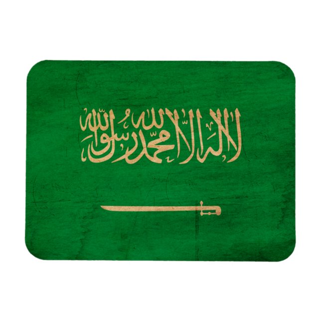 Saudi Arabia Flag Magnet (Horizontal)