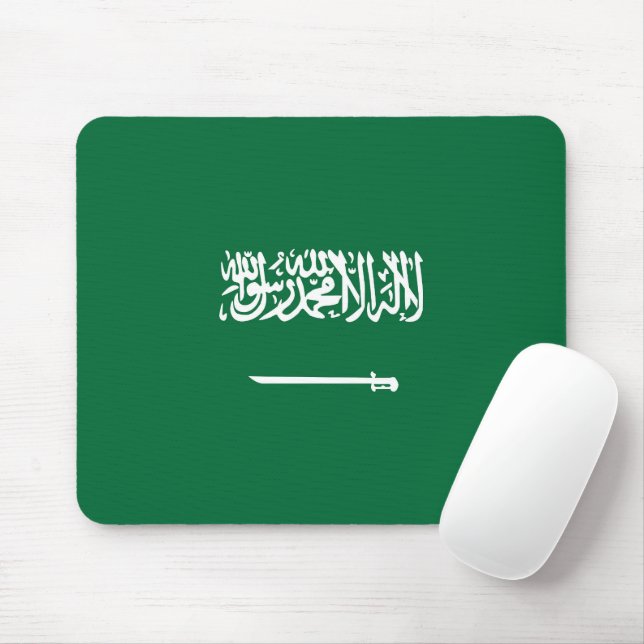 Saudi Arabia flag Mouse Pad (With Mouse)