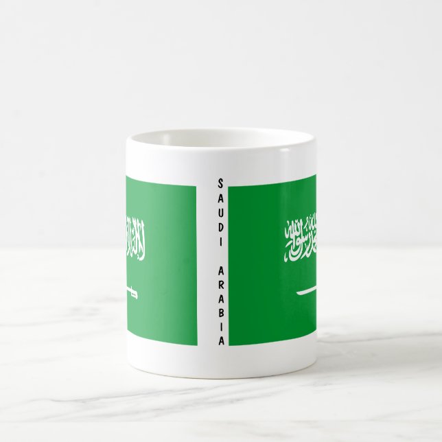 Saudi Arabia flag mug (Center)