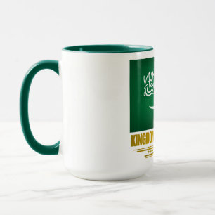 Saudi Arabia Flag Mug