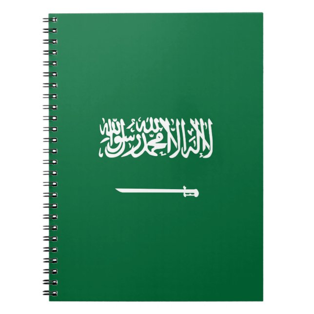 Saudi Arabia flag Notebook (Front)