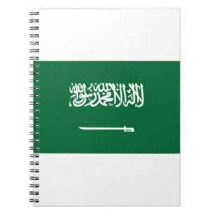 Saudi Arabia Flag Notebook