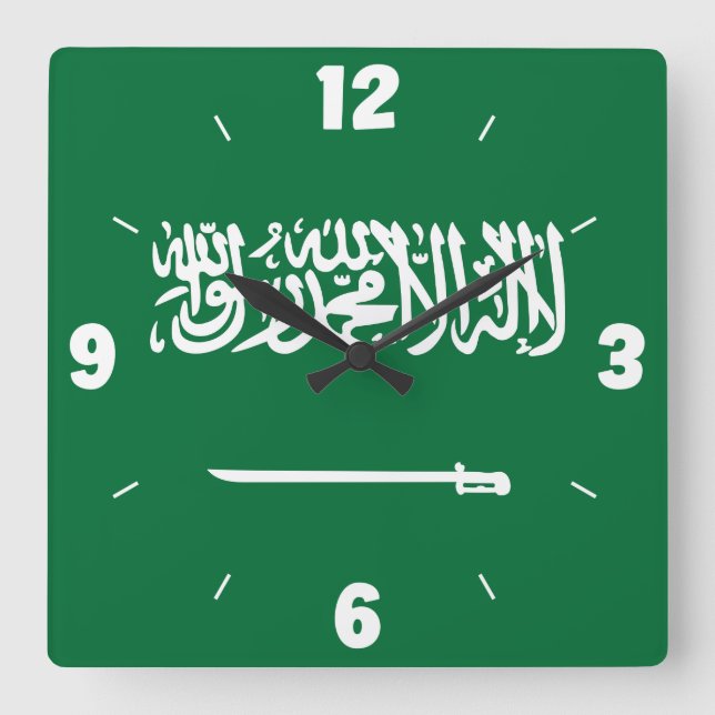 Saudi Arabia Flag Numbers Green White Sword Pride Square Wall Clock (Front)