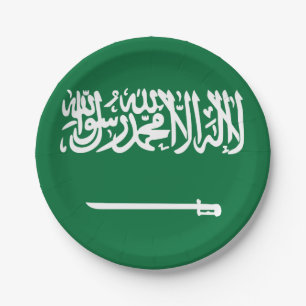 Saudi Arabia Flag Paper Plate
