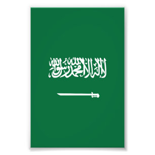 Saudi Arabia flag Photo Print