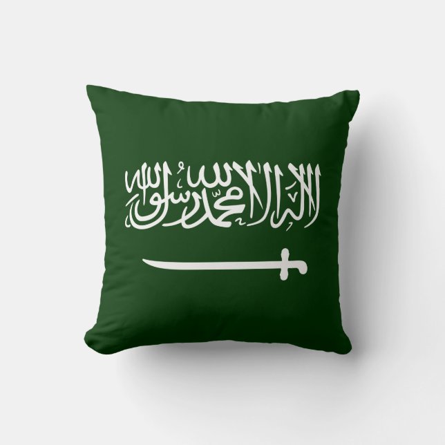 Saudi Arabia Flag Pillow (Front)