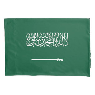 Saudi Arabia Flag Pillowcase
