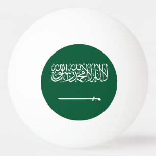 Saudi Arabia Flag Ping Pong Ball