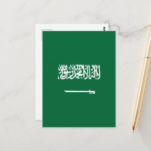 Saudi Arabia flag Postcard
