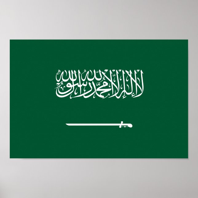 Saudi Arabia Flag Poster (Front)