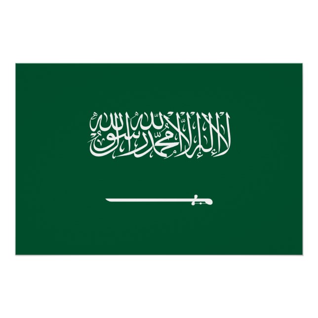 Saudi Arabia Flag Poster (Front)