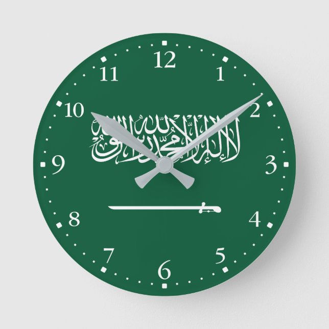 Saudi Arabia Flag Round Clock (Front)