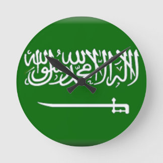 Saudi Arabia Flag Round Clock