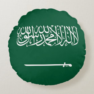 Saudi Arabia Flag Round Cushion