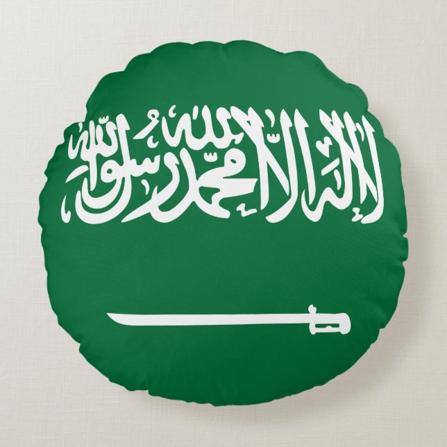 Saudi Arabia Flag Round Cushion (Front)