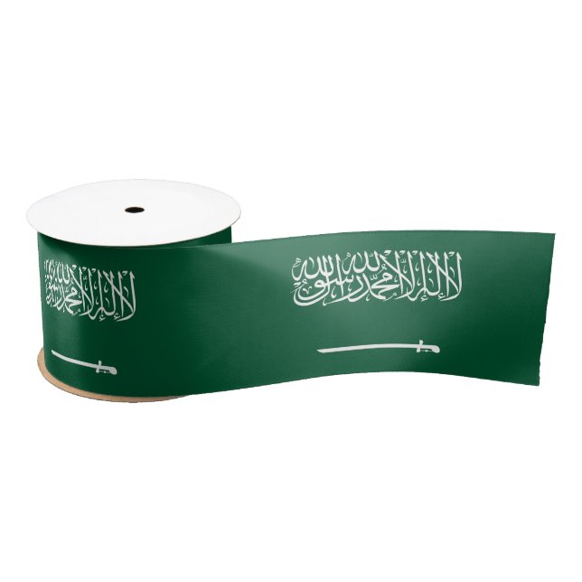 Saudi Arabia Flag Satin Ribbon (Spool)