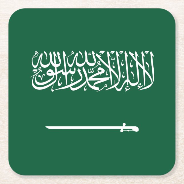 Saudi Arabia Flag Square Paper Coaster (Front)