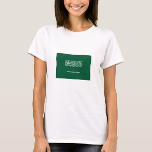 Saudi Arabia Flag T-Shirt