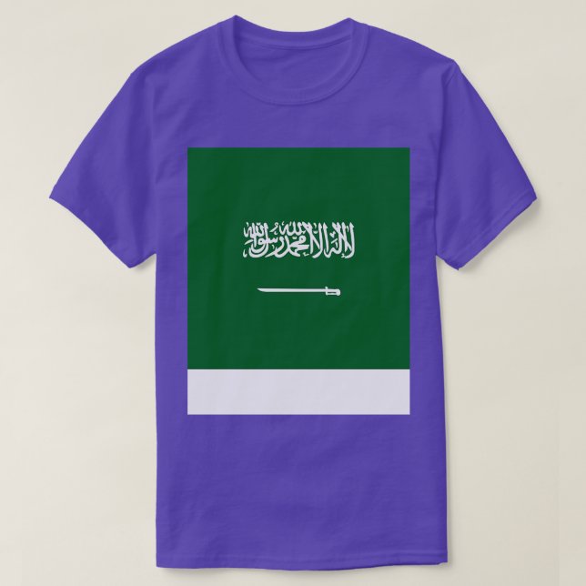 Saudi Arabia Flag T-Shirt (Design Front)