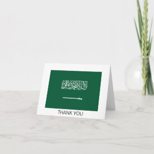 Saudi Arabia Flag Thank You Card