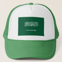 Saudi Arabia Flag