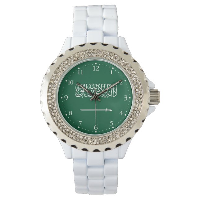 Saudi Arabia Flag Watch (Front)