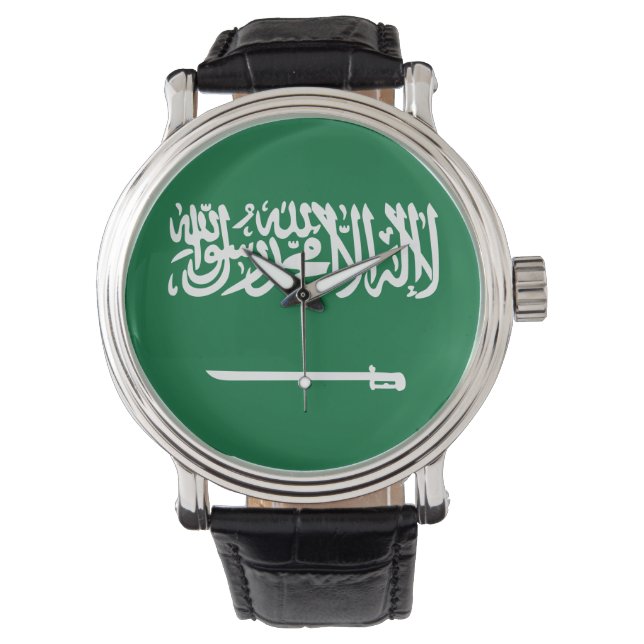 Saudi Arabia Flag Watch (Front)