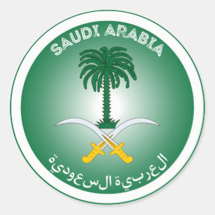 Saudi Arabia Heritage Emblem Classic Round Sticker