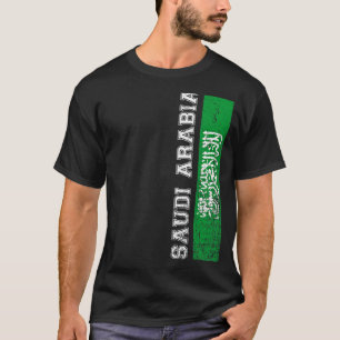 Saudi Arabia Heritage Pride Country Support Saudi T-Shirt