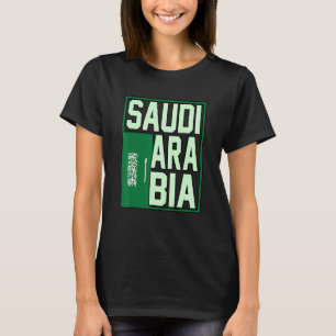 Saudi Arabia Home T-Shirt