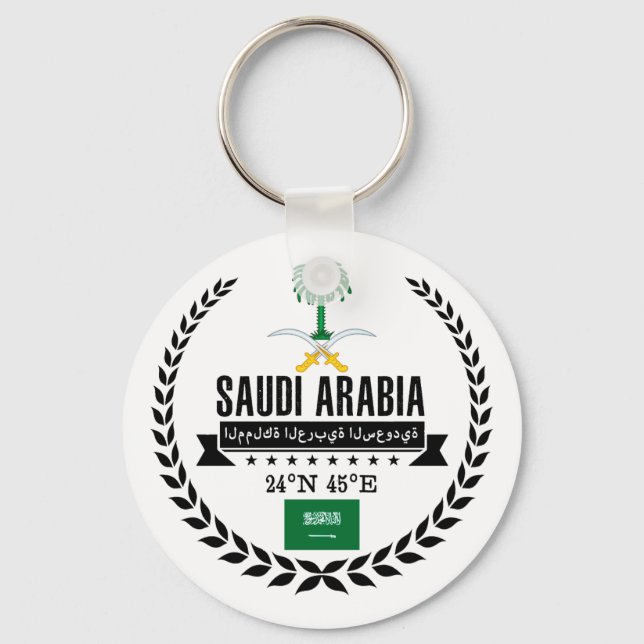 Saudi Arabia Key Ring (Front)