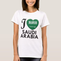 Saudi Arabia Love