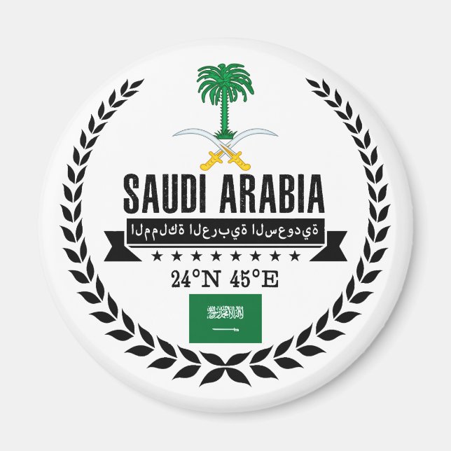 Saudi Arabia Magnet (Front)