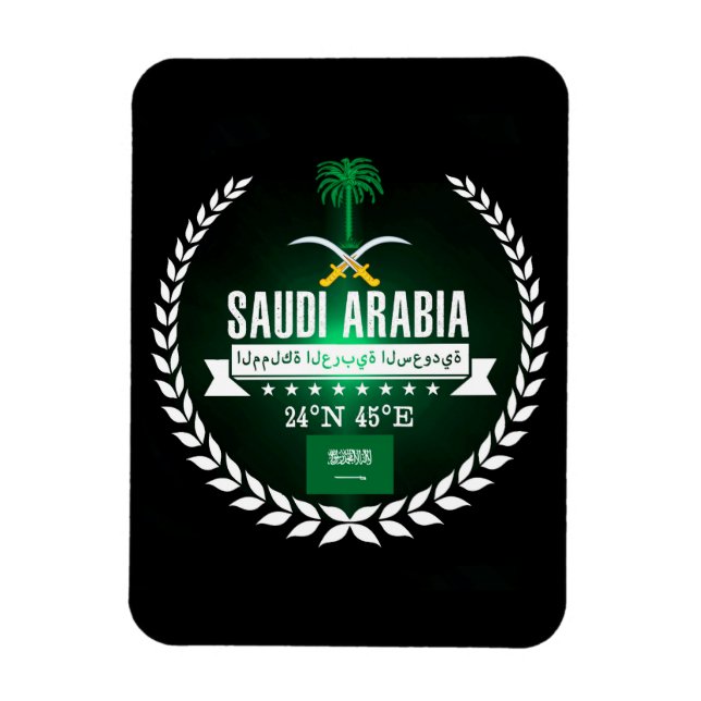Saudi Arabia Magnet (Vertical)
