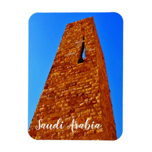 Saudi Arabia Magnet