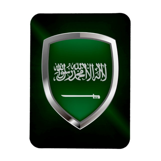 Saudi Arabia Metallic Emblem Magnet (Vertical)
