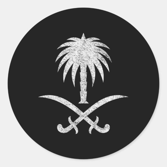 Saudi Arabia National Flag Saudi Arabian Emblem Sy Classic Round Sticker (Front)
