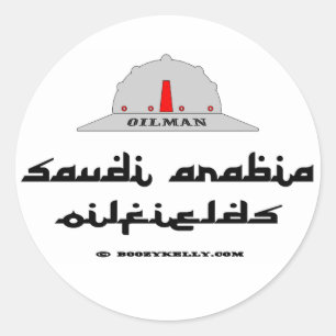 Saudi Arabia Oil Fields,Big Oil,Oil Classic Round Sticker