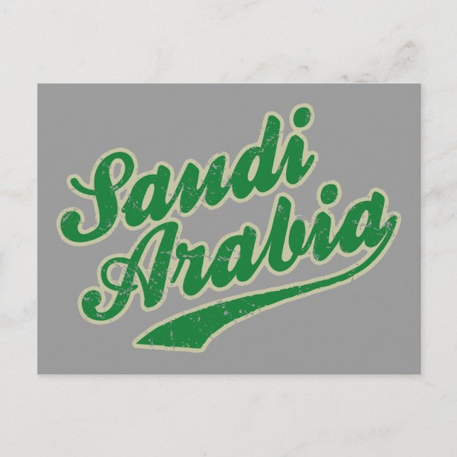 Saudi Arabia Postcard (Front)