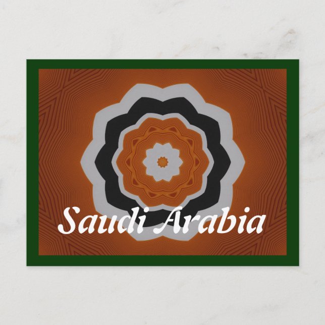 Saudi Arabia postcard (Front)