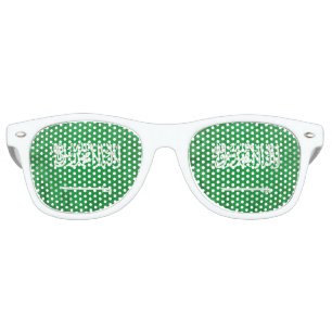 Saudi Arabia Retro Sunglasses