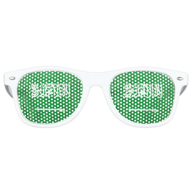 Saudi Arabia Retro Sunglasses (Front)