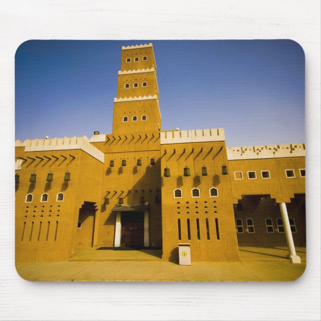 Saudi Arabia, Riyad, Mosque of Al Diriya Mouse Pad (Front)