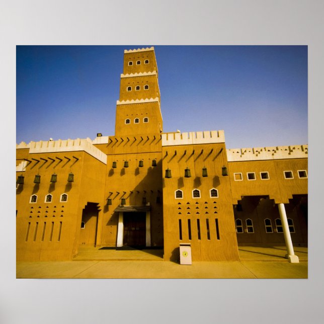 Saudi Arabia, Riyad, Mosque of Al Diriya Poster (Front)
