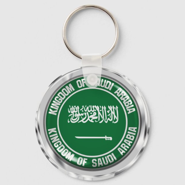 Saudi Arabia Round Emblem Key Ring (Front)