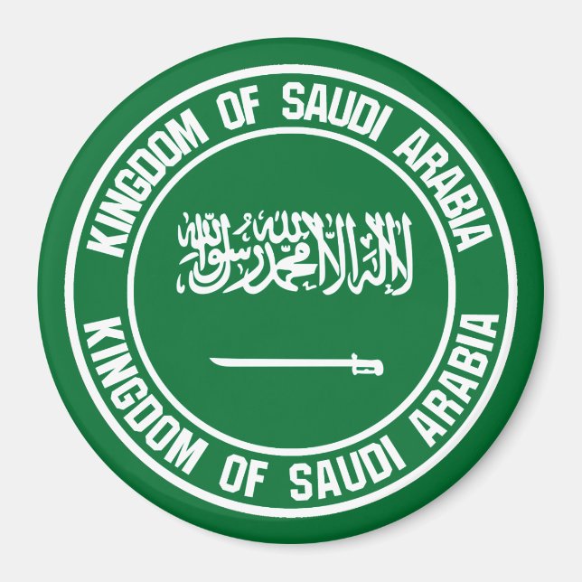 Saudi Arabia Round Emblem Magnet (Front)
