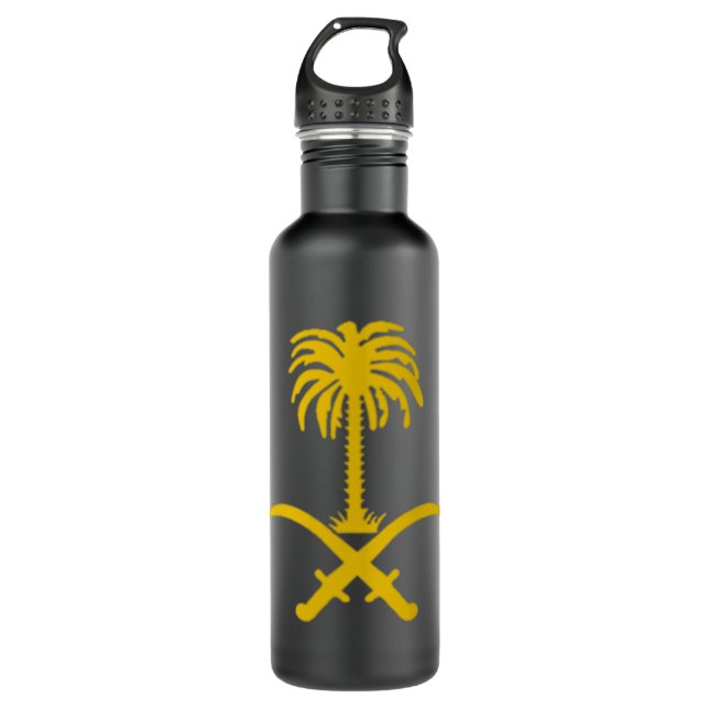 Saudi Arabia Shirt - Saudi Emblem Shirt 710 Ml Water Bottle (Front)